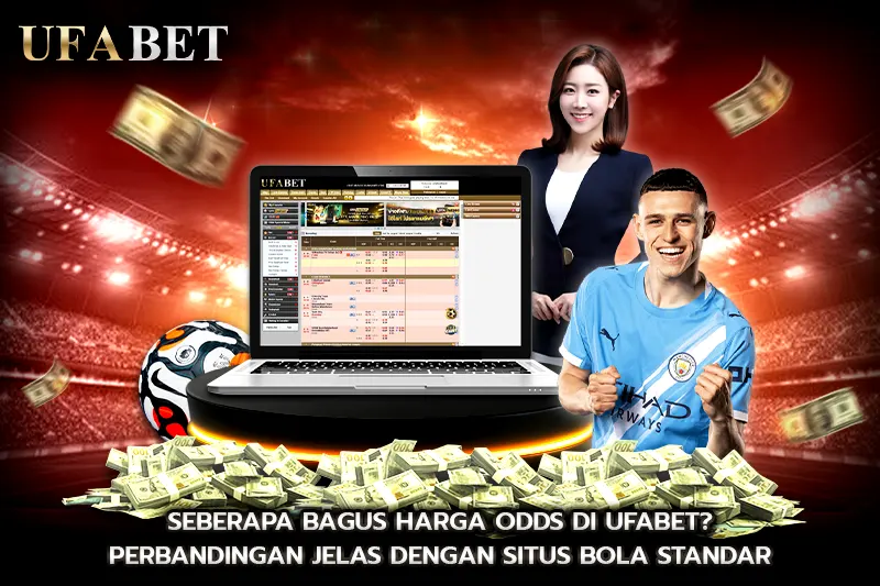 UFABET