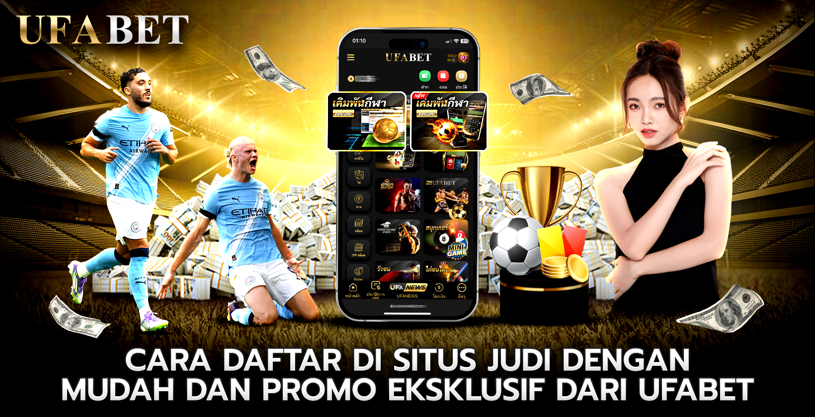 Cara Daftar di Situs Judi Dengan Mudah dengan Promosi Eksklusif dari UFABET