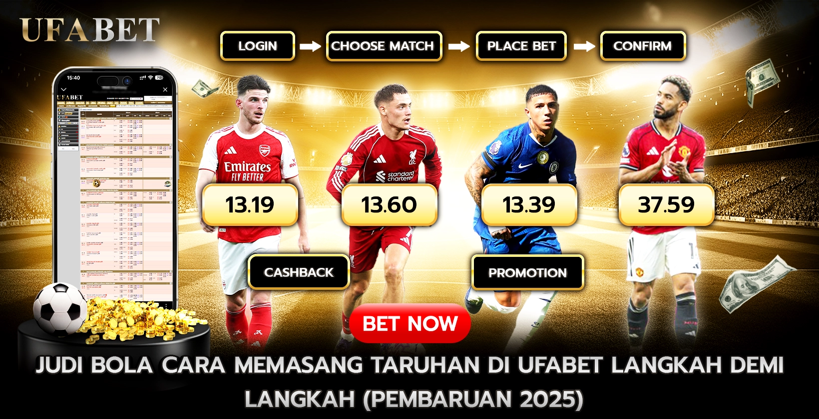 judi bola Cara Bertaruh di UFABET Langkah demi Langkah (Pembaruan 2025)